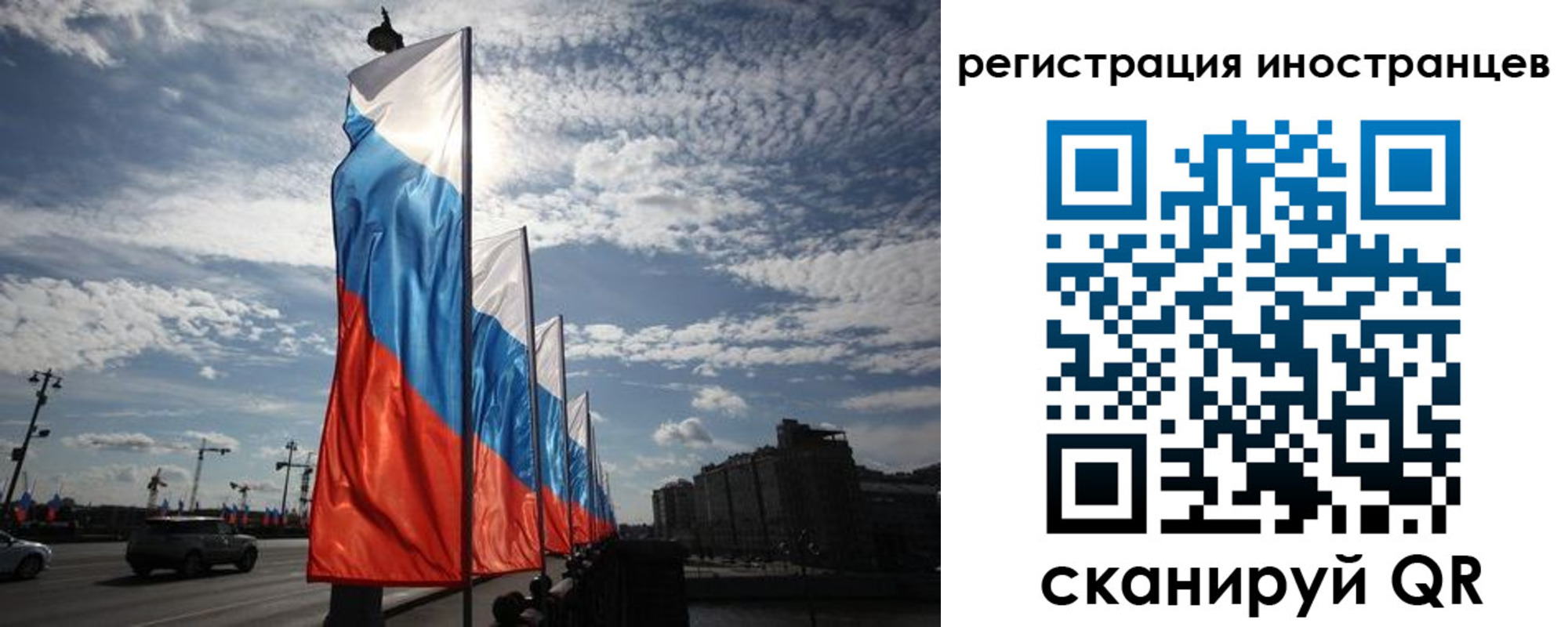 пропишу в квартире в Покачах